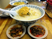 「味噌ラーメン」@九州ラーメン 桜島 京王店の写真