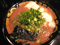 「とんこつラーメン（750円）」@無鉄砲 東京中野店の写真