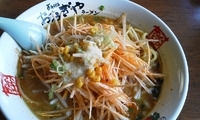 「ネギみそラーメン￥751」@おおぎやラーメン 玉村町店の写真