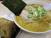 「とんしお￥650+チャーシューおにぎり￥150」@らーめん五丈原 本店の写真