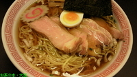「チャーシュー麺大盛（麺硬め）」@ラーメン大至の写真