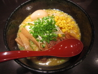 「味噌らーめん+味玉（700円+クーポン）」@麺や 与一の写真