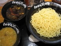 「裏メニュー、無双つけ麺660円」@らあめん花月嵐 五反野駅前店の写真