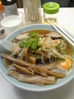 「みそ野菜ラーメン（麺硬め）￥980」@ラーメン 中本の写真