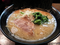 「ラーメン 並 （固め・濃いめ・少なめ）」@三笠家の写真