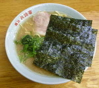 「ラーメン（650円）」@六角家 六角橋本店の写真