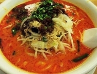 「青山坦々麺 【1300円】」@希須林 青山店の写真