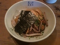 「油そば」@米風亭の写真