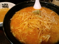 「特製味噌ラーメン 900円」@らーめん潤 蒲田店の写真