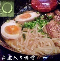 「角煮入り味噌（800円）」@板前料理 ひろ八の写真