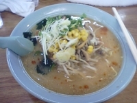 「みそしめじ大盛り 950円」@ピリカ 総本店の写真