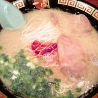 「天然とんこつらーめん+替え玉」@一蘭 アトレ上野 山下口店の写真