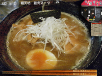 「古道ラーメン醤油」@麺屋 熊野古道の写真