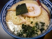 「背油豚骨ラーメン」@活力豚骨ラーメン 大成屋の写真
