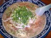 「九条ラーメン」@翔軼屋の写真