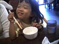「博多ラーメン（トンコツ塩）」@六代目哲麺 こどもの国店の写真