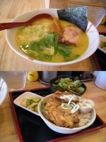 「『濃厚鶏白湯麺+ランチセットC（￥690+250）』」@麺処 誠信の写真