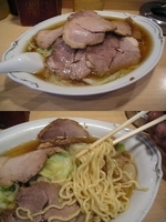 「『チャーシューワンタンメン（￥900）』」@らーめん 田丸の写真