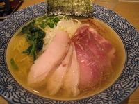 「芳醇香味そば（塩）チャーシュー」@麺屋 一燈の写真