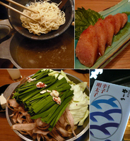 「やまや浜松町店 2周年記念 プレミアムコース 3,500円（コー」@博多もつ鍋 やまや 浜松町店の写真