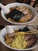 「『ちゃーしゅうめん（￥950）』」@与ろゐ屋の写真