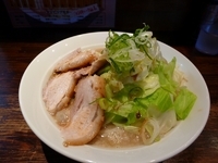 「太麺野菜盛」@ラーメン 岩佐の写真