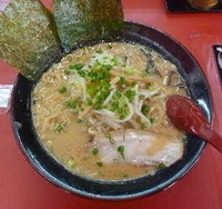「白熊味噌らーめん(890円)」@北海道味噌らーめん 熊澤の写真