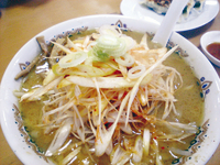 「みそねぎラーメン（麺硬め） 850円」@佐野青竹手打ちラーメン いしかりの写真