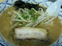 「みそらーめん750円」@波（シー）の写真