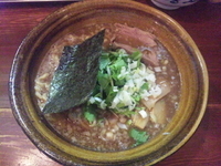 「中華そば」@麺屋 えん寺の写真