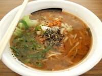 「味噌焦がしらーめん（埼玉 彩岩）」@東京ラーメンショー2010の写真