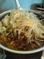 「ラーメン+玉葱￥700」@らーめん こじろう526 日暮里店の写真
