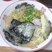 「ラーメン 450円」@悟空の写真