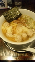 「ワンタン麺」@中華そば あおいの写真