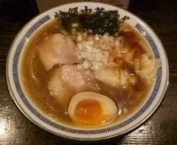 「特級中華そば（700円）」@特級中華そば 凪 西新宿店の写真