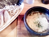 「ベジタブルポタージュ（全のせ温盛）」@つけ麺 まぜ郎 ぎんや 砂田橋店の写真