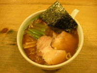 「味玉カラシビ味噌らー麺」@カラシビ味噌らー麺 鬼金棒の写真