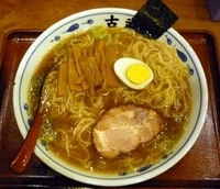 「らーめん大盛り（830円）400g」@麺処 古武士 新宿西口小滝橋通り店の写真