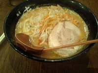 「味噌ラーメン（850円）」@麺屋 侍の写真