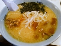 「みそ」@ピリカ 大泉店の写真