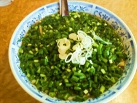 「青ねぎラーメン」@佐野青竹手打ちラーメン いしかりの写真