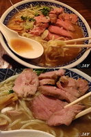 「らーめん大盛￥750+チャーシュー￥250」@燦燦斗の写真