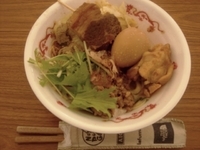 「しゃもX～多摩組Ver～+トッピン串」@東京ラーメンショー2010の写真