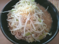 「味噌M」@The Outsidersの写真