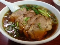 「叉焼麺」@馬さんの店 龍仙 市場館の写真