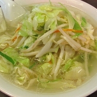 「タンメン￥700」@はつねの写真