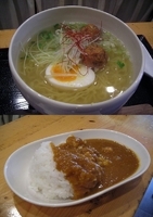 「『鯛らーめん+小カレーライスセット(¥750)』」@さしみや五坪の写真