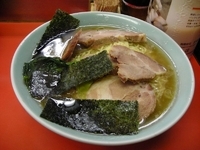 「『チャーシューメン中盛（￥950）』」@ラーメンビッグの写真