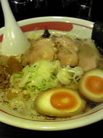 「味玉ラーメン￥750」@ラーメン長山の写真