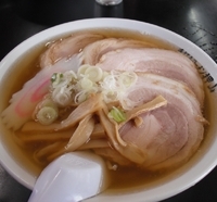 「チャーシューメン」@佐野青竹手打ちラーメン 押山の写真